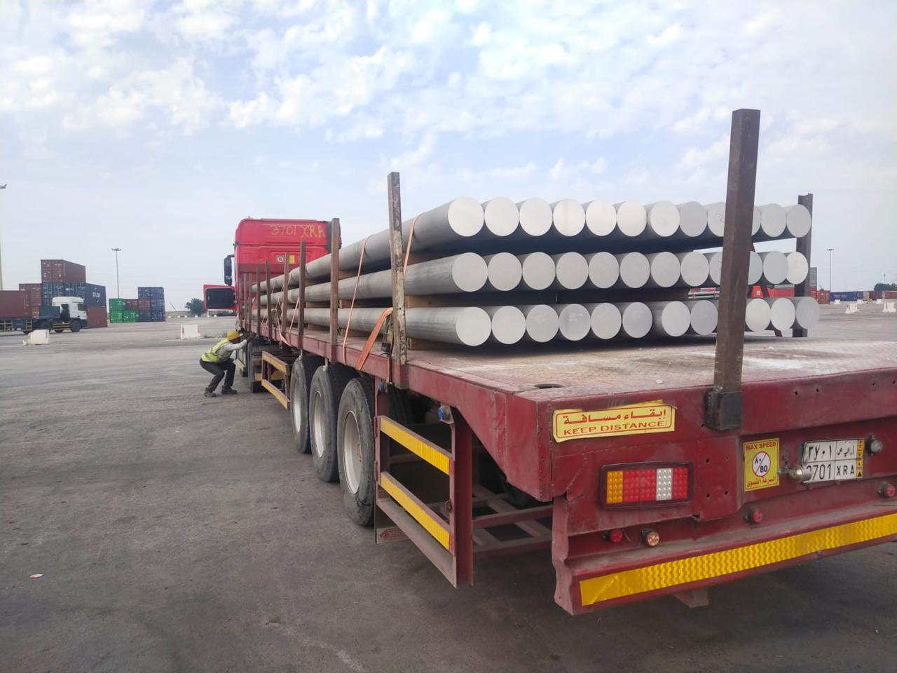 Logistics
